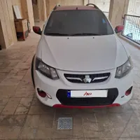 کوییک R ۱۴۰۱