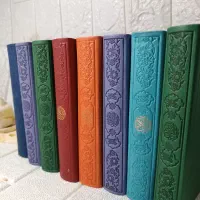 کتاب دعا ادعیه(قرآن رنگی ترمو رزینی)ارتباط با خدا|کتاب و مجله مذهبی|مشهد, شهید هاشمی نژاد|دیوار