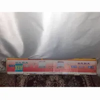 اسباب کودک