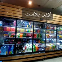*تولیدکننده پرده‌ای توری‌وطلقی‌مغناطیسی‌مگنتی*|خدمات پیشه و مهارت|تهران, عبدل‌آباد|دیوار