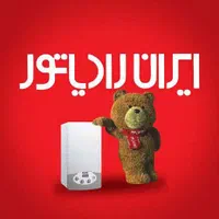 نصب محصولات ایران رادیاتور|کولر گازی و فن‌کوئل|تهران, تهران‌ویلا|دیوار