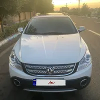 اچ سی کراس مدل۹۵