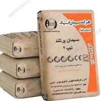 پخش مصالح ساختمانی از درب انبار|مصالح و تجهیزات ساختمان|هشتگرد, |دیوار