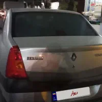 ال۹۰ مدل ۸۶