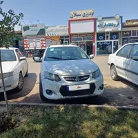 کوییک۱۴۰۱بدون رنگ