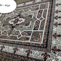 فرش جدید داخل خونه میفروشم|فرش|زاهدان, |دیوار