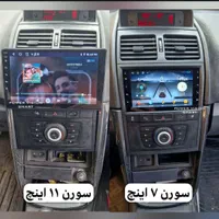 مانیتور اندروید پژو 206 سمند LX سورن 207|قطعات یدکی و لوازم جانبی|مشهد, فرهنگ|دیوار