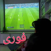 ویدیو پروژکتور برای محیط پر نور