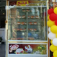 یخچال ویترینی ۴ درب ایستاده و ترازو محک پیرینت دار