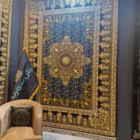 فرش ورساچه