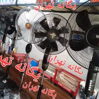 پنکه مهپاش دیواری سقفی رومیزی ایستاده۰۰۹۹|پنکه و تصفیه‌کنندهٔ هوا|تهران, جیحون|دیوار