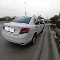 ساینامدل ۱۳۹۷