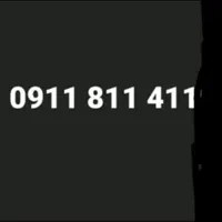 0933-933-933-*|سیم‌کارت|تهران, اکباتان|دیوار