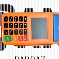 دستگاه کارتخوان سیار|فروشگاه و مغازه|گرگان, |دیوار