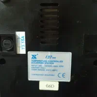 هیتر هویه برند Xytronic زایترونیک مدل 137ESD|لوازم جانبی موبایل و تبلت|تهران, جیحون|دیوار