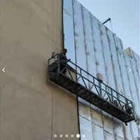 ایزوگام عمده کلایمر پلاسترداربست