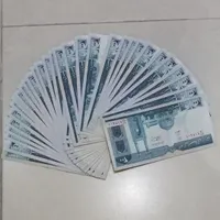 اسکناس ۲۰۰ ریالی