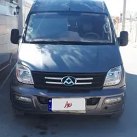 مینی بوس مکسوس ۲۰۱۷|خودرو سنگین|بندر کنگان, |دیوار