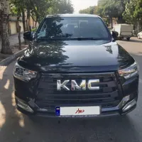 kmc 1401