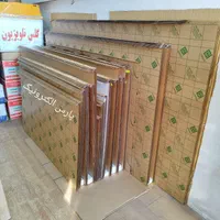 گلس ضربه گیر و محافظ صفحه نمایش Tv|تلویزیون و پروژکتور|کرج, گلشهر|دیوار