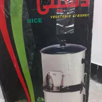 سبزی خردکن