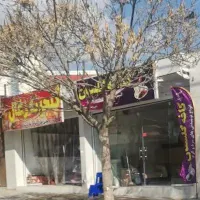 مغازه اجارهای در بافت بلوار رجایی