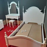 سرویس خواب کینگ نوجوان کامل با دراور پاتختی|تخت و سرویس خواب|مشهد, فرهنگ|دیوار