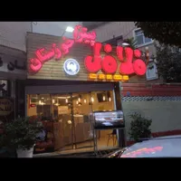 تمام تجهیزات فست فود قیمت عال|کافی‌شاپ و رستوران|اصفهان, مولوی|دیوار