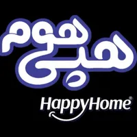 فروش سفره یکبارمصرف هپی هوم