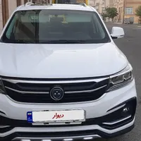 فردا Sx5، مدل ۱۴۰۱
