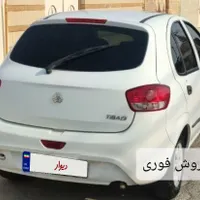 فروش فوری تیبا۲
