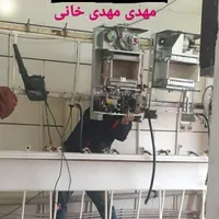 نصب و تعمیر  پکیج رادیاتور و شیرآلات|خدمات پیشه و مهارت|محمدیه-قزوین, |دیوار