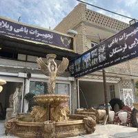 آبنما پاشوردار الهه شب بتن گلاس مقاوم مجلل|مصالح و تجهیزات ساختمان|تهران, شهرک دانشگاه|دیوار