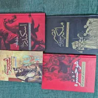 کتاب در زمینه‌های مختلف رمان شعر تاریخی روانشناسی|کتاب و مجله ادبی|تهران, امیر بهادر|دیوار