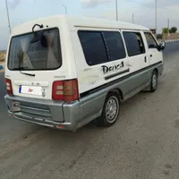 ون دلیکا پلاک شخصی مدل۸۶