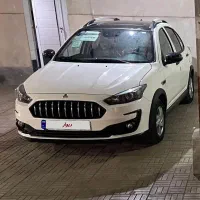 اطلس G صفر