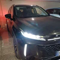 اکستریم ال ایکس/LX/Xtrim