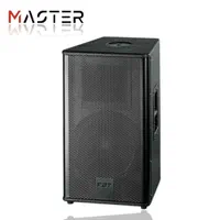 باند FBT مدلVERVE152