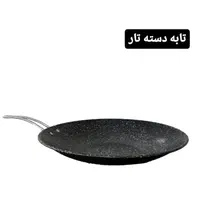 اتشدان ‌.شامورتی .ساج منقل|کوهنوردی و کمپینگ|اصفهان, عسگریه|دیوار
