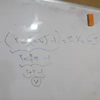 تدریس خصوصی ریاضی تمام مقاطع و رشته ها|خدمات آموزشی|یاسوج, |دیوار