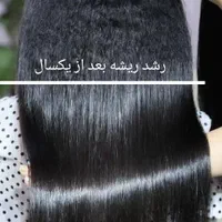 کراتین آموزش کراتینه  پروتئین مو بوتاکس|خدمات آرایشگری و زیبایی|مشهد, کوثر|دیوار