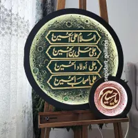 تابلومذهبی نورپردازی شده