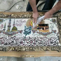 مبل شویی کردستان