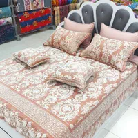 روتختی دونفره ۶تکه|سرویس روتختی|ارومیه, |دیوار