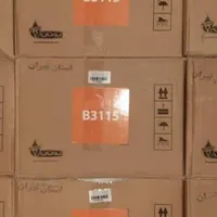 آبگرمکن دیواری بوتان ۳۱۱۵ نوشمعک دائم|آبگرمکن، پکیج، شوفاژ|نسیم‌شهر, |دیوار