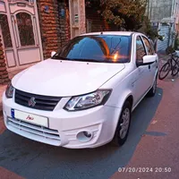 ساینا