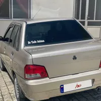 پراید 132 SL، مدل ۱۳۸۹