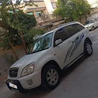 mvm x33