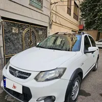 کویک ۱۴۰۱