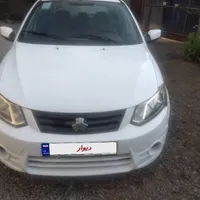 ساینا سفید